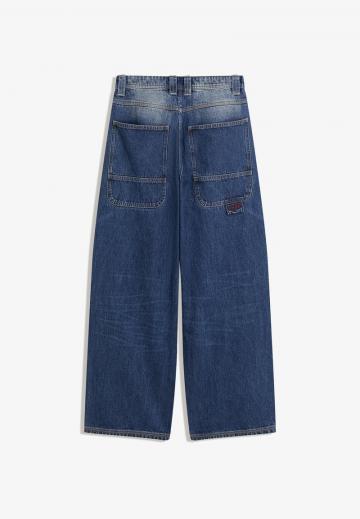 Прямые джинсы