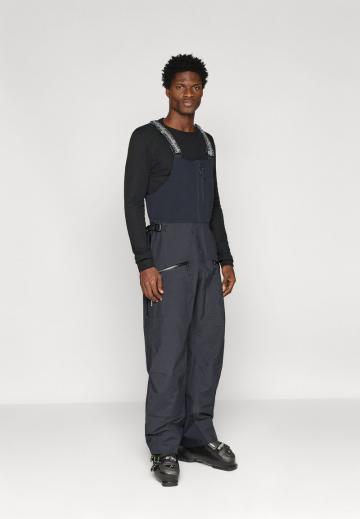 Сноубордические штаны