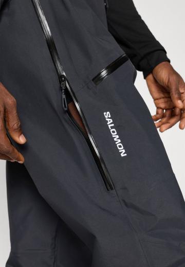 Сноубордические штаны