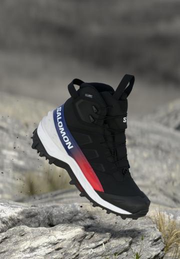 Походная обувь