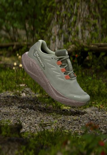 Беговые кроссовки