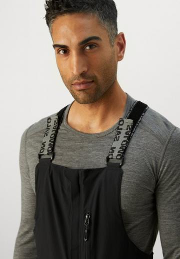 Сноубордические штаны