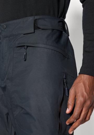 Сноубордические штаны