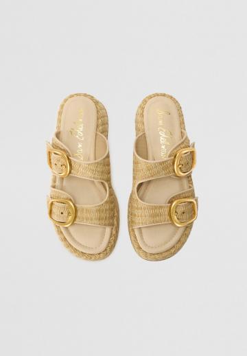 Босоножки на танкетке