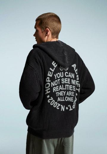 Вязаная кофта