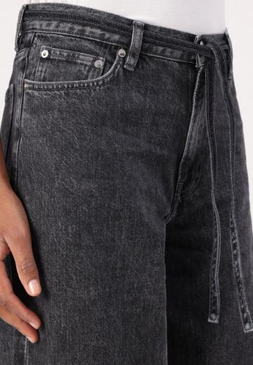 Свободные джинсы
