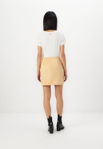 Кожаная юбка