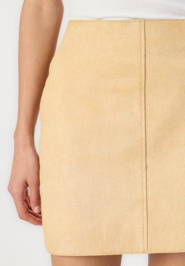 Кожаная юбка