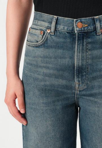 Свободные джинсы