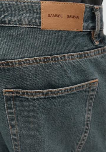 Свободные джинсы