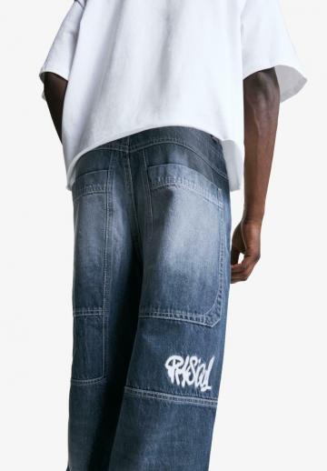 Прямые джинсы