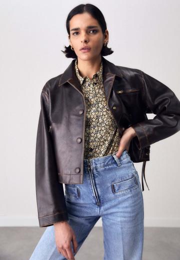 Кожаная куртка