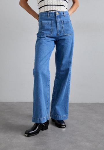 Джинсы
