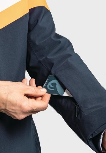 Спортивная куртка