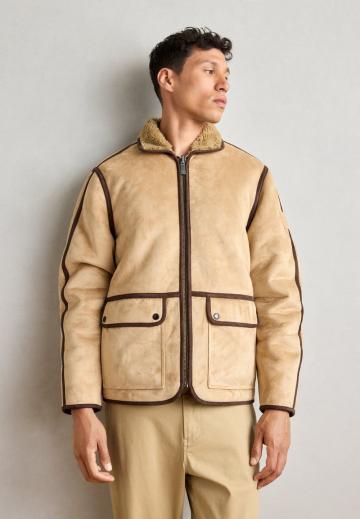 Кожаная куртка