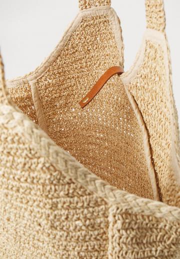 Пляжная сумка