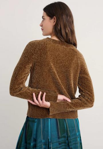 Пуловер