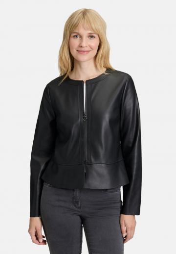 Кожаная куртка