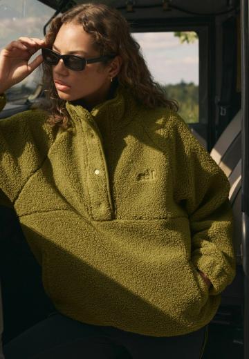 Флисовая куртка