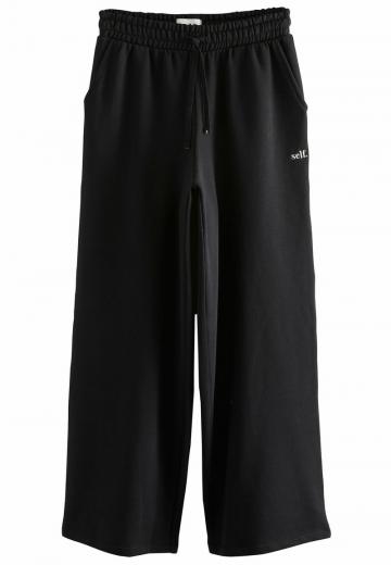 Спортивные штаны