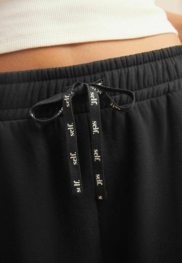 Спортивные штаны