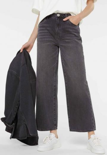 Свободные джинсы