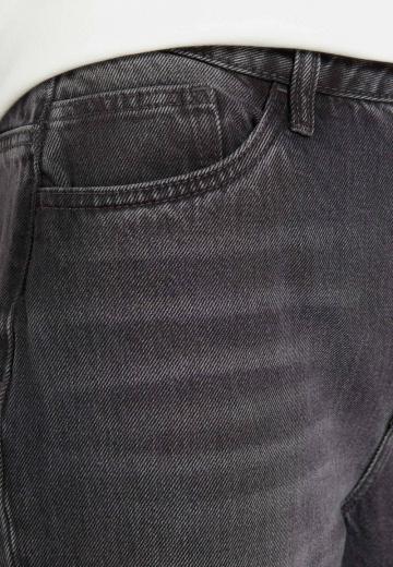 Свободные джинсы