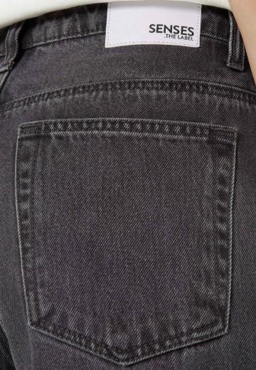 Свободные джинсы