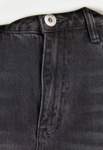 Свободные джинсы