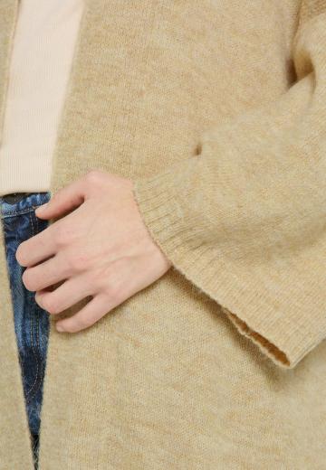 Длинный кардиган