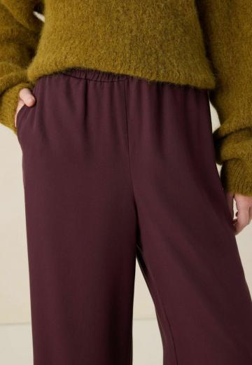 Широкие брюки