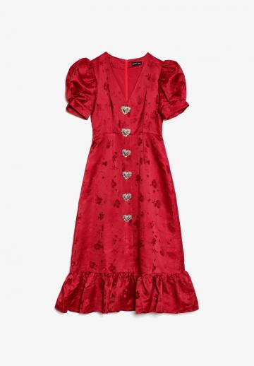 Коктейльное платье