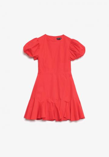 Коктейльное платье