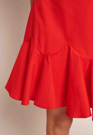 Коктейльное платье