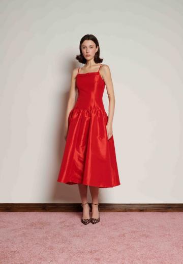 Коктейльное платье