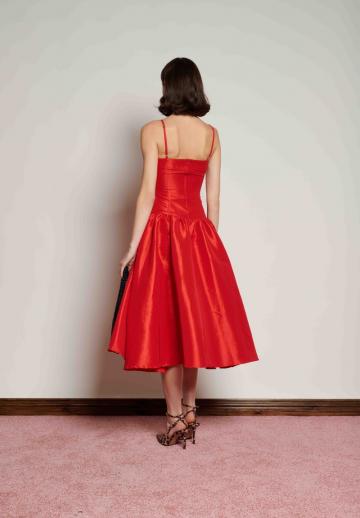 Коктейльное платье