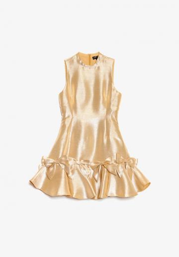 Коктейльное платье