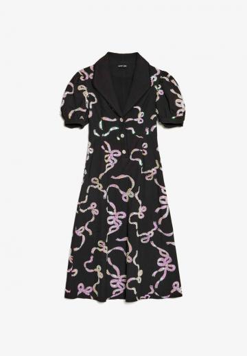 Коктейльное платье