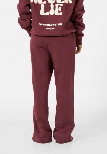 Спортивные штаны