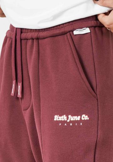 Спортивные штаны