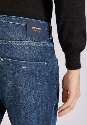 Узкие джинсы