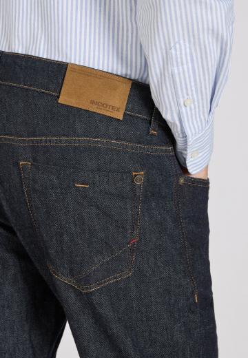 Узкие джинсы