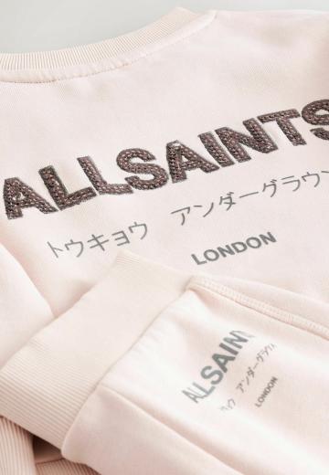 Спортивные штаны