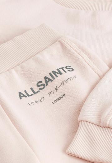 Спортивные штаны