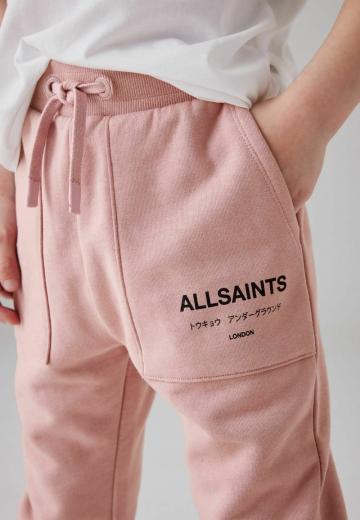 Спортивные штаны