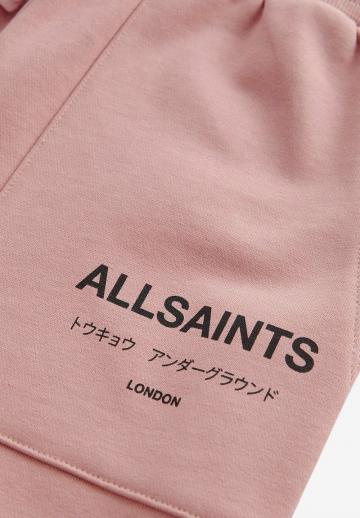 Спортивные штаны