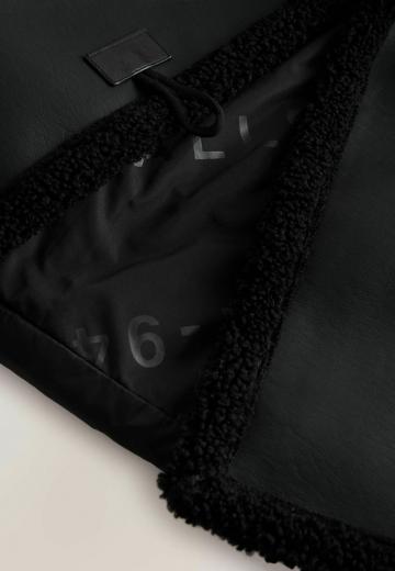 Зимняя куртка