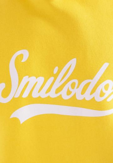 Спортивная кофта