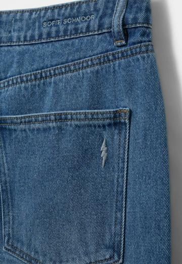 Свободные джинсы