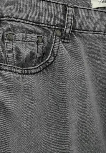 Свободные джинсы